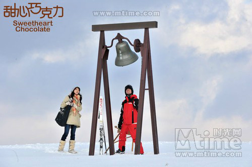 Lâm Chí Linh tình tay 3 với trai Nhật - 19