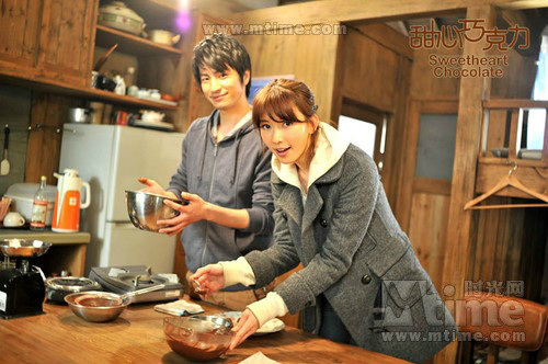 Lâm Chí Linh tình tay 3 với trai Nhật - 13