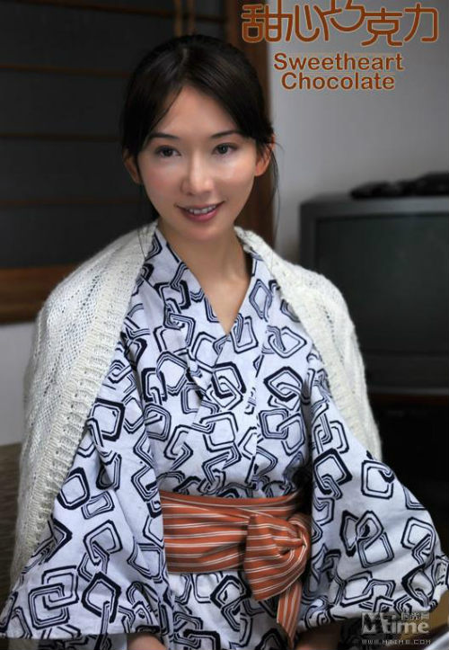 Lâm Chí Linh tình tay 3 với trai Nhật - 8