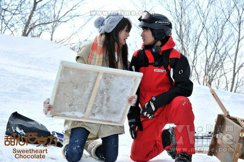 Lâm Chí Linh tình tay 3 với trai Nhật - 20