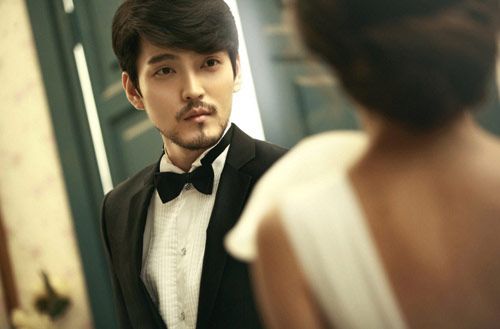 Thư tình: Em đã mất anh - 1