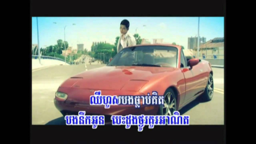 Rúng động nhạc Việt bị sao Campuchia đạo trắng trợn - 6