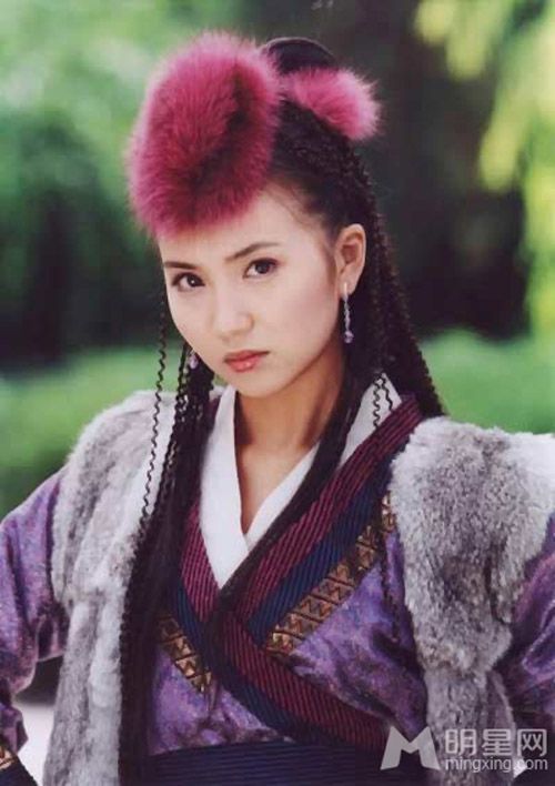 Những mỹ nữ đau khổ vì tình - 6