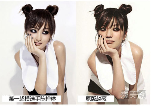 Những ý tưởng "nhái" trắng trợn tại Cbiz - 5