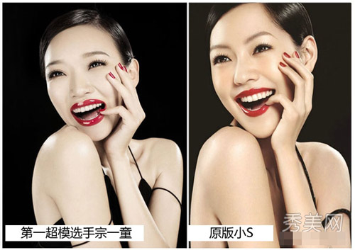 Những ý tưởng "nhái" trắng trợn tại Cbiz - 6