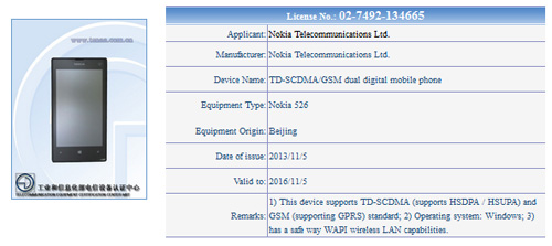 Nokia Lumia 525 đổi tên thành Lumia 526 - 2