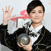 Ca nhạc - MTV - Đối thủ Mỹ Tâm được vinh danh toàn cầu