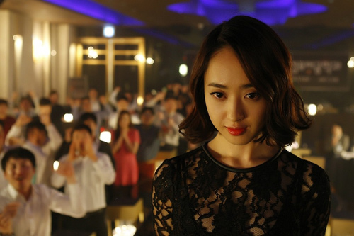 Thân phận “bí mật" của Kim Min Jung - 3