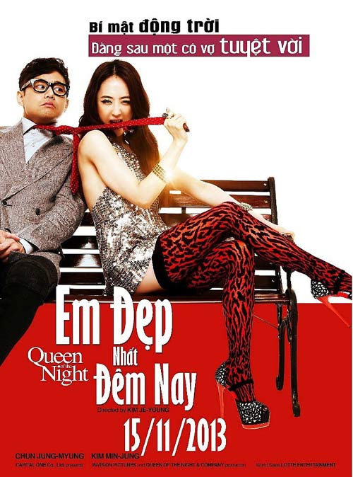 Thân phận “bí mật" của Kim Min Jung - 1