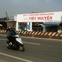 Sức khỏe đời sống - Bóc trần hành vi "rút ruột" BHXH bằng... phiếu nghỉ ốm