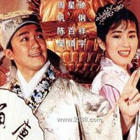 Ngôi sao điện ảnh - "Bạn diễn vàng" của Châu Tinh Trì