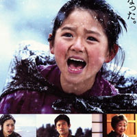  - Oshin 2013 hứa hẹn lấy nước mắt khán giả