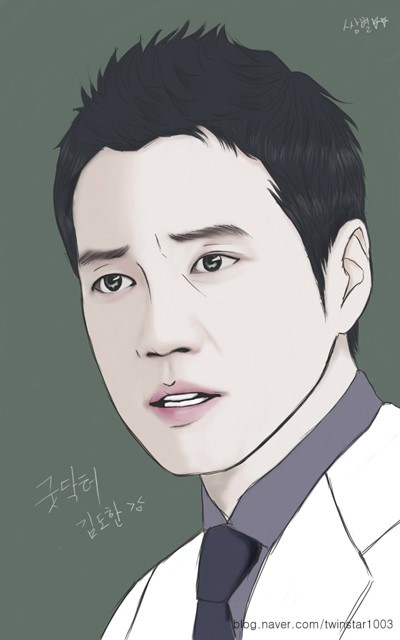 Lee Min Ho và 3 chàng giáo sư hot nhất phim Hàn - 9