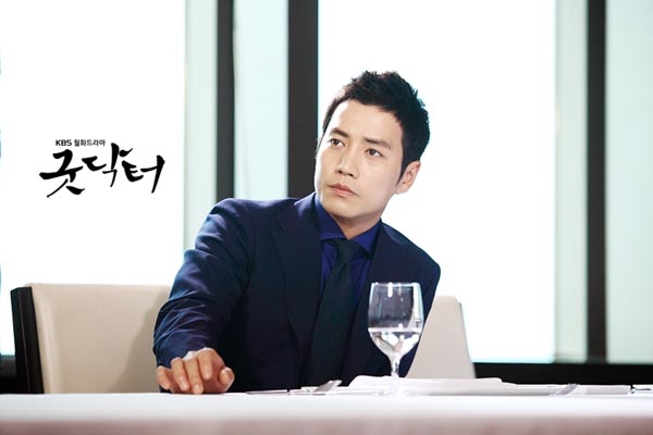 Lee Min Ho và 3 chàng giáo sư hot nhất phim Hàn - 11