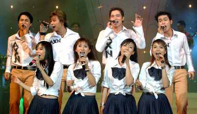 AXN: Nhóm nhạc thị trường đầu tiên của VPop - 3