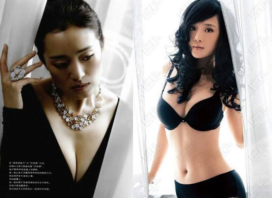 Hé lộ người đóng thế cảnh nóng cho Củng Lợi - 6