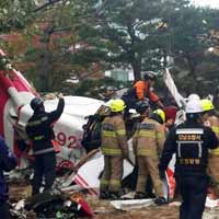 Tin tức trong ngày - Trực thăng "chém" cao ốc ở Seoul, 2 người chết