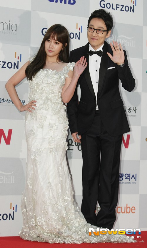 Song Hye Kyo "đánh bật" siêu vòng 1 - 8