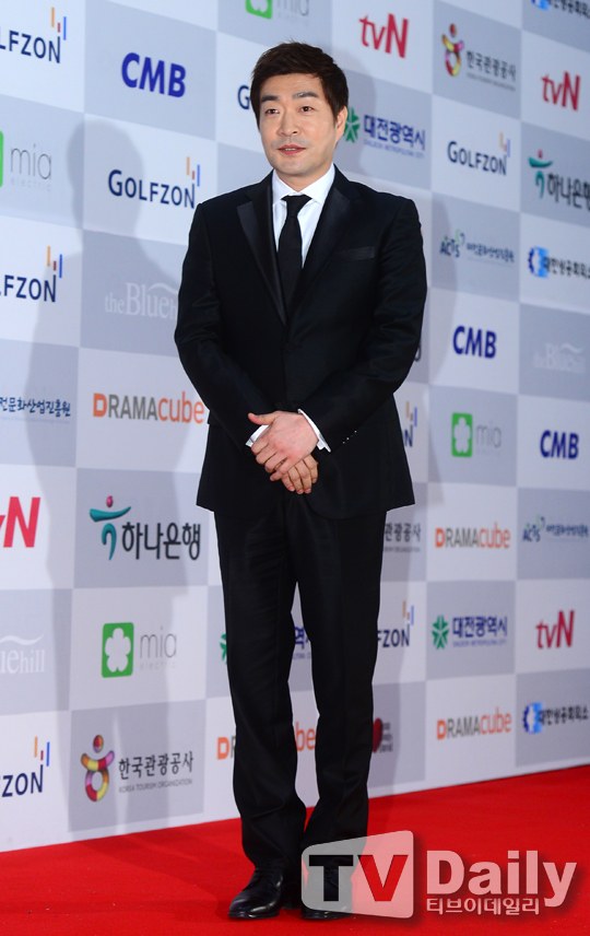 Song Hye Kyo "đánh bật" siêu vòng 1 - 5