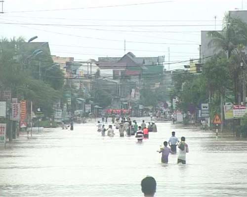 Quảng Ngãi: 7 người chết, 3 mất tích do lũ - 4