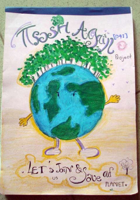 Vở nháp 'độc lạ' của học sinh Hà Nội - 10