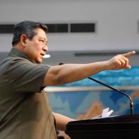 Tin tức trong ngày - Indonesia triệu hồi đại sứ ở Úc sau vụ nghe lén