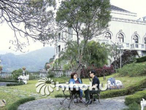 Sốc với cung điện 500 tỷ của sao 70 tuổi - 3