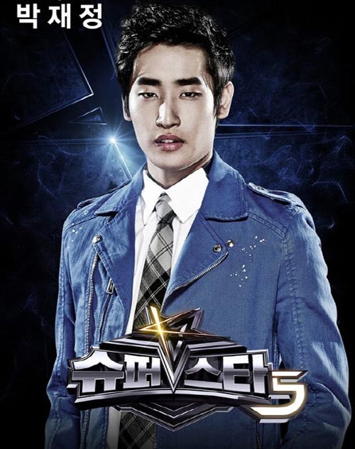 5 điều đáng ngóng MAMA - Giải có tên Mỹ Tâm - 5