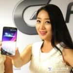 Dế sắp ra lò - Điện thoại cong LG G Flex khoe giao diện “độc”