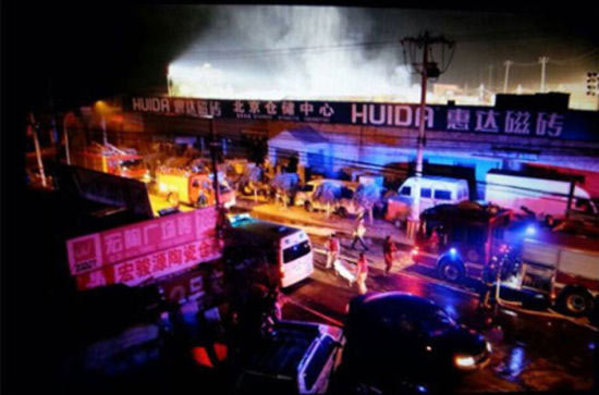 TQ: Cháy lớn ở Bắc Kinh, 11 người thiệt mạng - 1