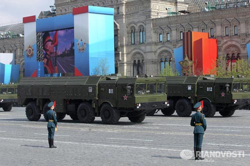 Những hệ thống pháo, tên lửa nổi tiếng nhất của Nga - 7