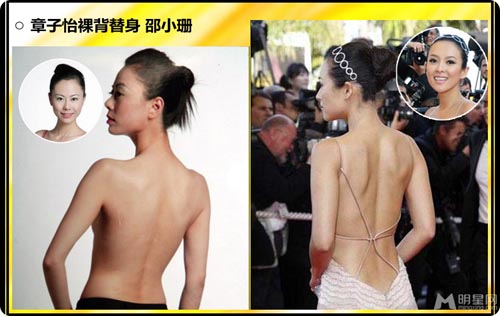 Những "thế thân" hoàn hảo của sao - 6