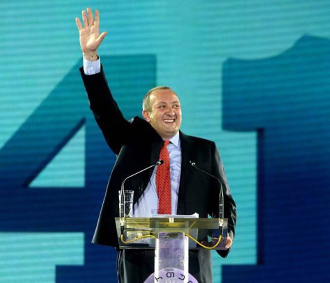 5 nhà lãnh đạo từng làm nghề giáo - 4