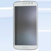 Dế sắp ra lò - Samsung lộ smartphone màn hình 5,25 inch