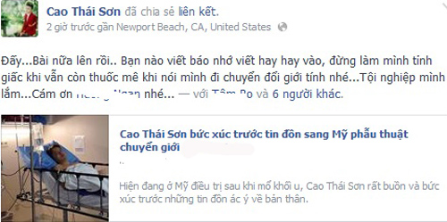 Cao Thái Sơn bác tin đồn phẫu thuật chuyển giới - 3