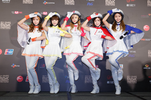 MAMA 2013 quy tụ dàn sao khủng - 14