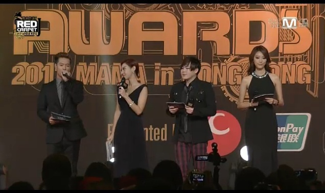 MAMA 2013 quy tụ dàn sao khủng - 5