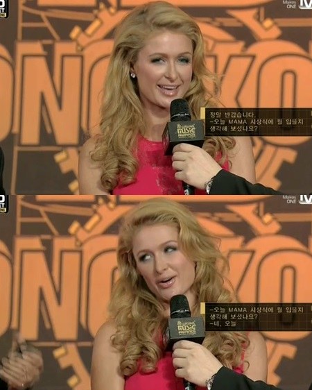 MAMA 2013 quy tụ dàn sao khủng - 6