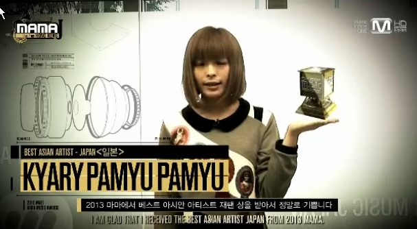 G-Dragon giành 4 giải "Grammy châu Á" - 11