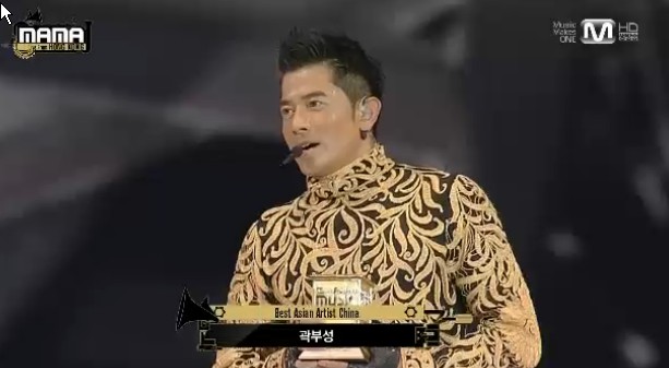 G-Dragon giành 4 giải "Grammy châu Á" - 8