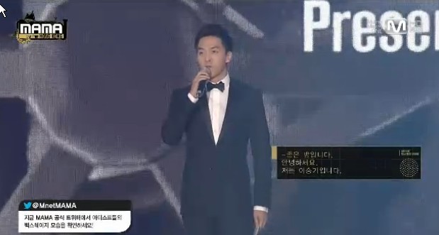 G-Dragon giành 4 giải "Grammy châu Á" - 18