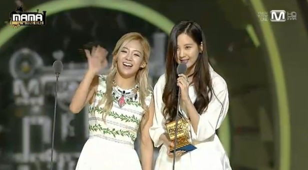 G-Dragon giành 4 giải "Grammy châu Á" - 7