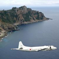 Tin tức trong ngày - Nhật: Khu vực phòng không của TQ "rất nguy hiểm"