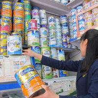 Thị trường - Tiêu dùng - Sữa vẫn loạn giá !