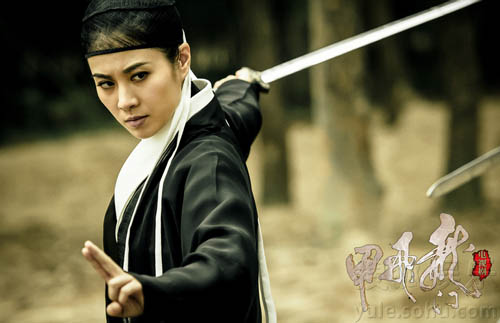 3 phim "nhái điện ảnh" được chờ đón 2014 - 7