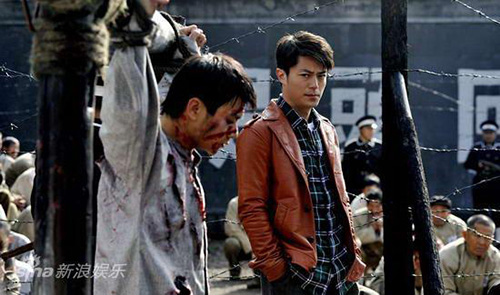 Hoắc Kiến Hoa lạnh lùng làm thám tử - 8