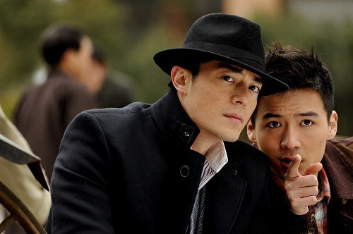 Hoắc Kiến Hoa lạnh lùng làm thám tử - 4