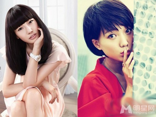 Soi nhan sắc sao châu Á cùng tuổi - 10