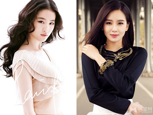 Soi nhan sắc sao châu Á cùng tuổi - 7