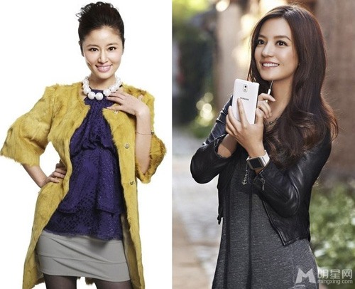 Soi nhan sắc sao châu Á cùng tuổi - 8